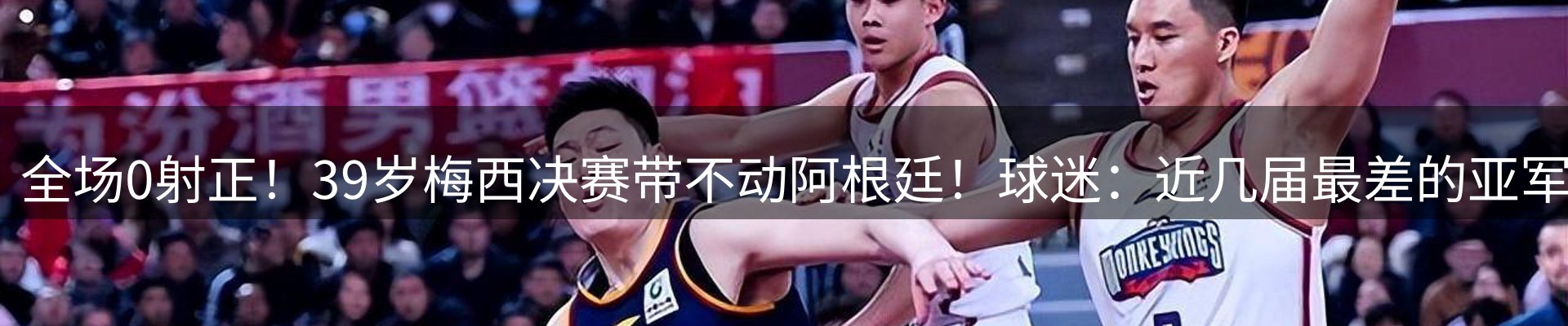 新闻资讯