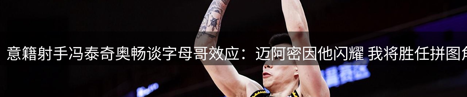 新闻资讯