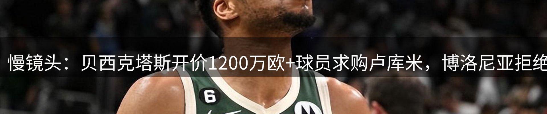 新闻资讯